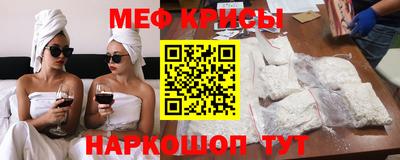 COCAINE Татарск