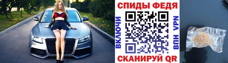 купить наркоту  сайты даркнета клад  Первитин витя  Лобня 